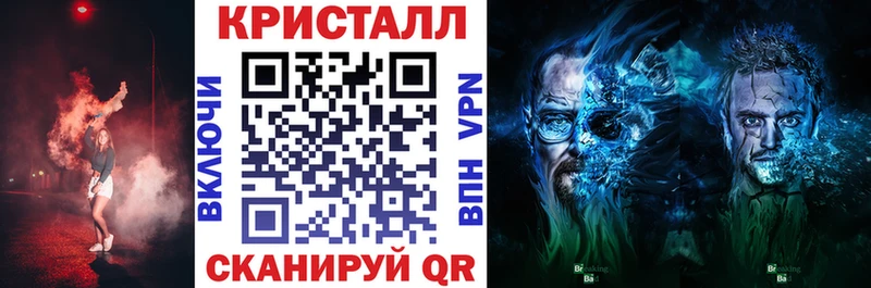 кракен tor  Красногорск  Амфетамин Premium 