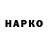 Метадон VHQ ceslava pliuskiene