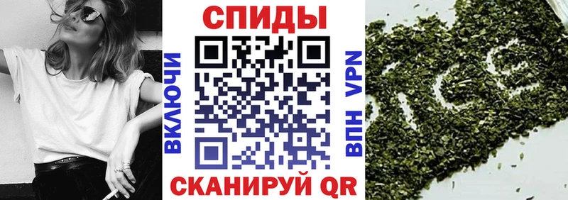 кракен маркетплейс  Красногорск  Бутират 99% 