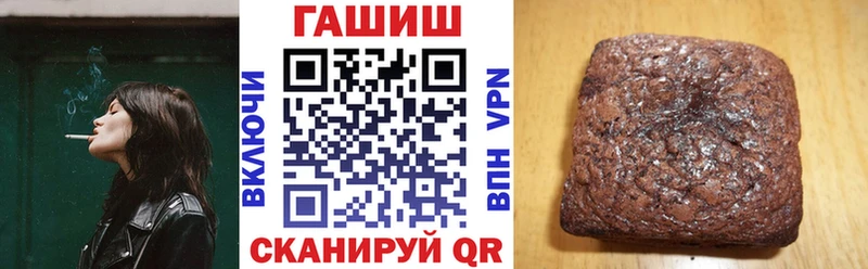 блэк спрут как войти  Красногорск  ГАШ ice o lator 