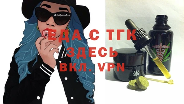 гидропоника Алексин