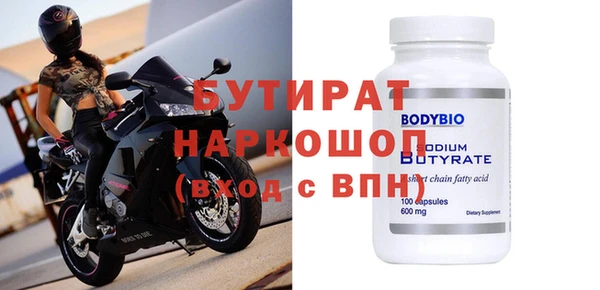 гидропоника Алексин