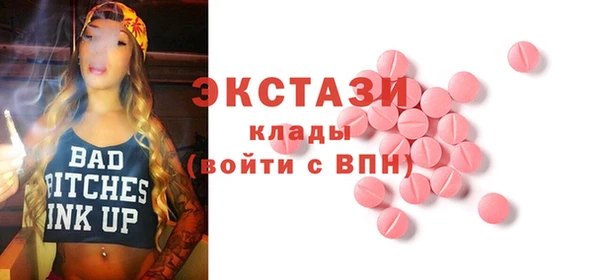гидропоника Алексин
