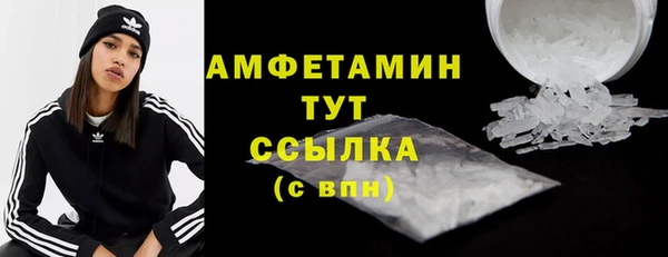 круглые Иннополис