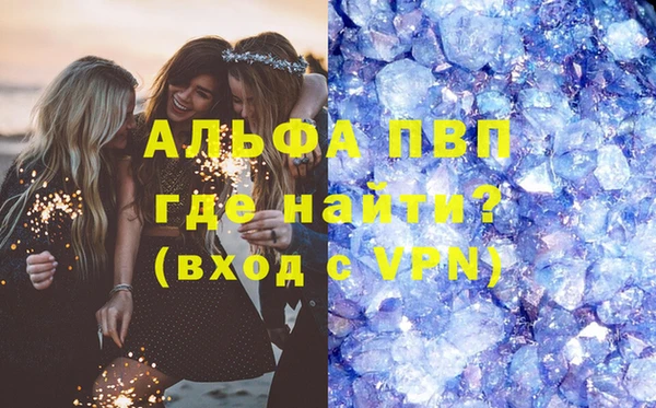 дурь Зеленодольск