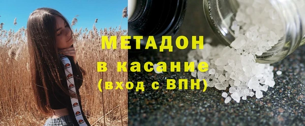 гидропоника Алексин