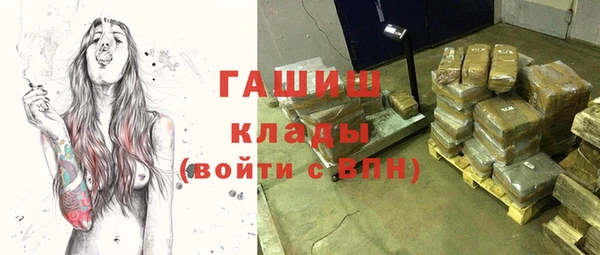 гидропоника Алексин