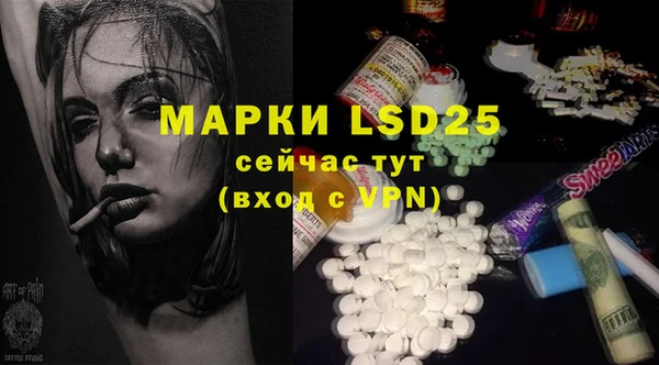 гидропоника Алексин