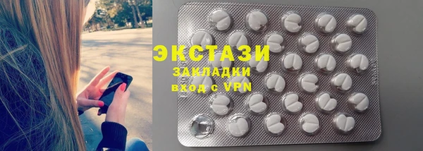 гидропоника Алексин