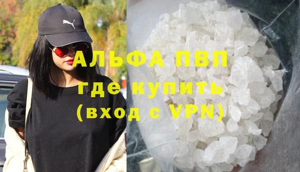 прущая мука Инта