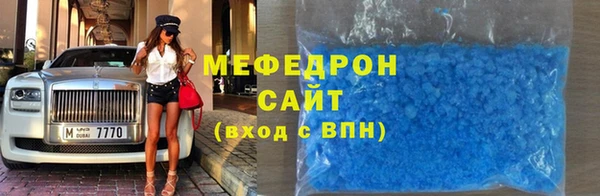 кокаин Майский
