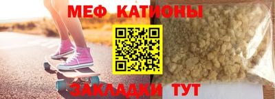 винт Коммунар