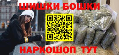 винт Коммунар