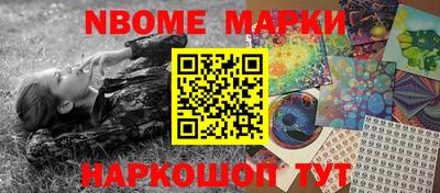 винт Коммунар
