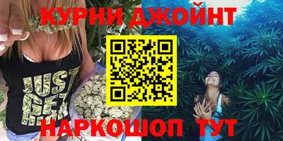 винт Коммунар