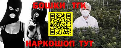 винт Коммунар