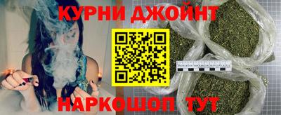винт Коммунар
