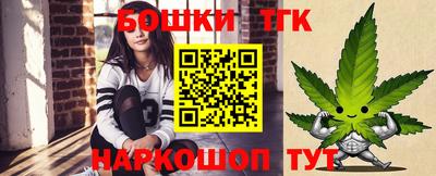 винт Коммунар