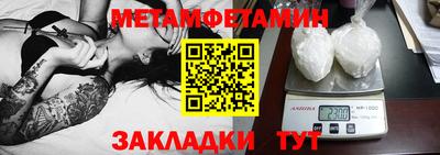 винт Коммунар