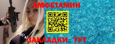 винт Коммунар
