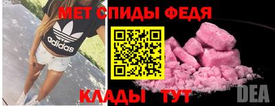 винт Коммунар