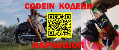 винт Коммунар
