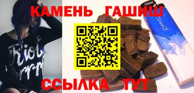 мефедрон VHQ Конаково