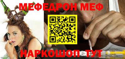 винт Коммунар
