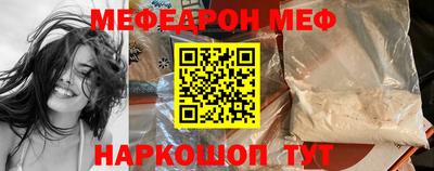 винт Коммунар