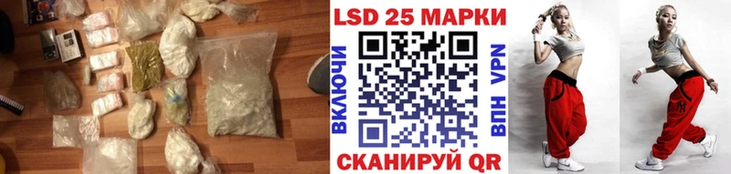 маркетплейс телеграм  Красногорск  LSD-25 экстази ecstasy 