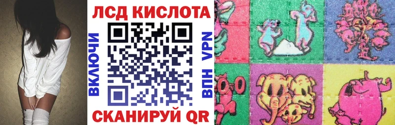 наркота  Красногорск  Наркотические марки 1,5мг 
